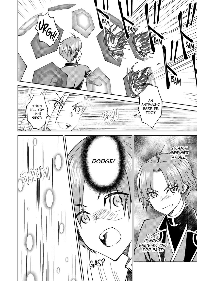 Botsuraku Yotei No Kizoku Dakedo Hima Datta Kara Mahou Wo Kiwamete Mita 27 22