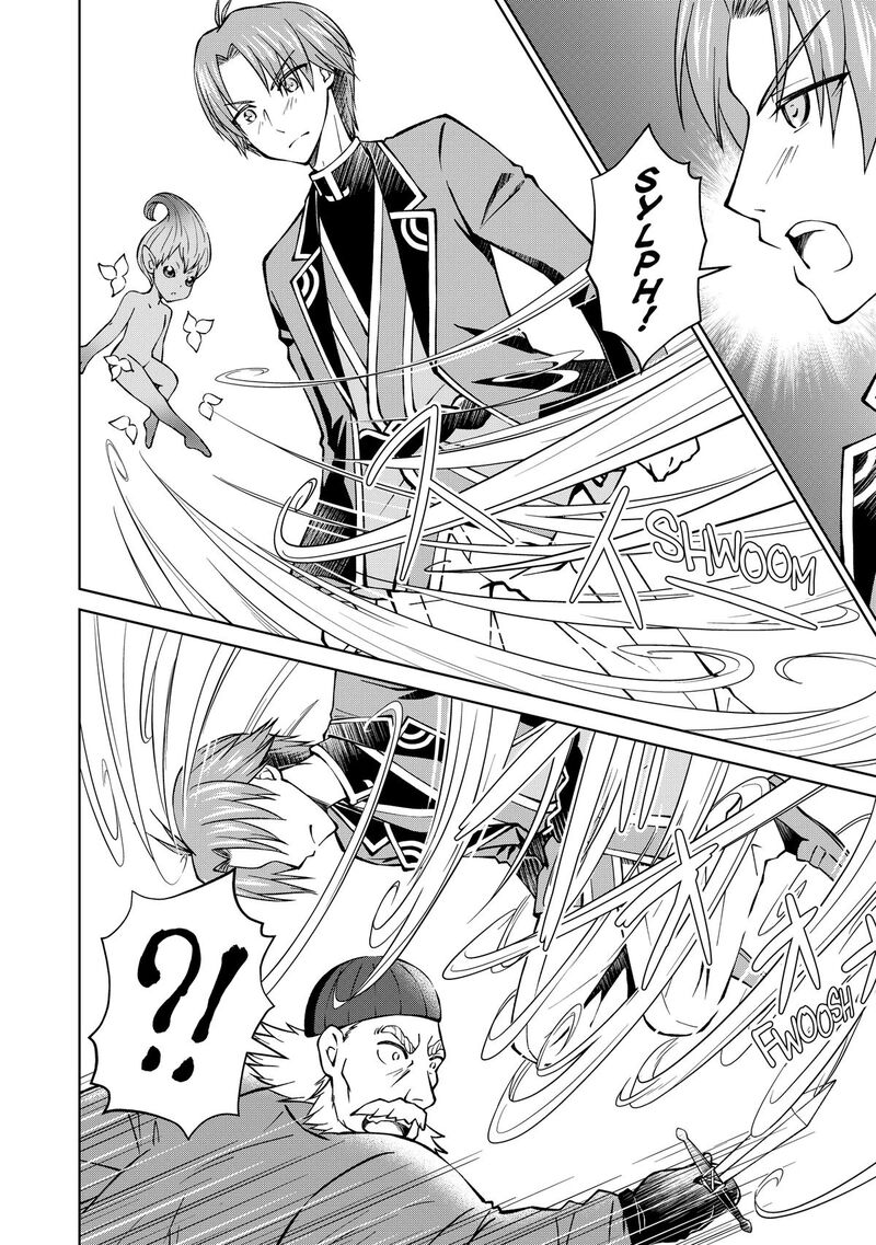 Botsuraku Yotei No Kizoku Dakedo Hima Datta Kara Mahou Wo Kiwamete Mita 31 22