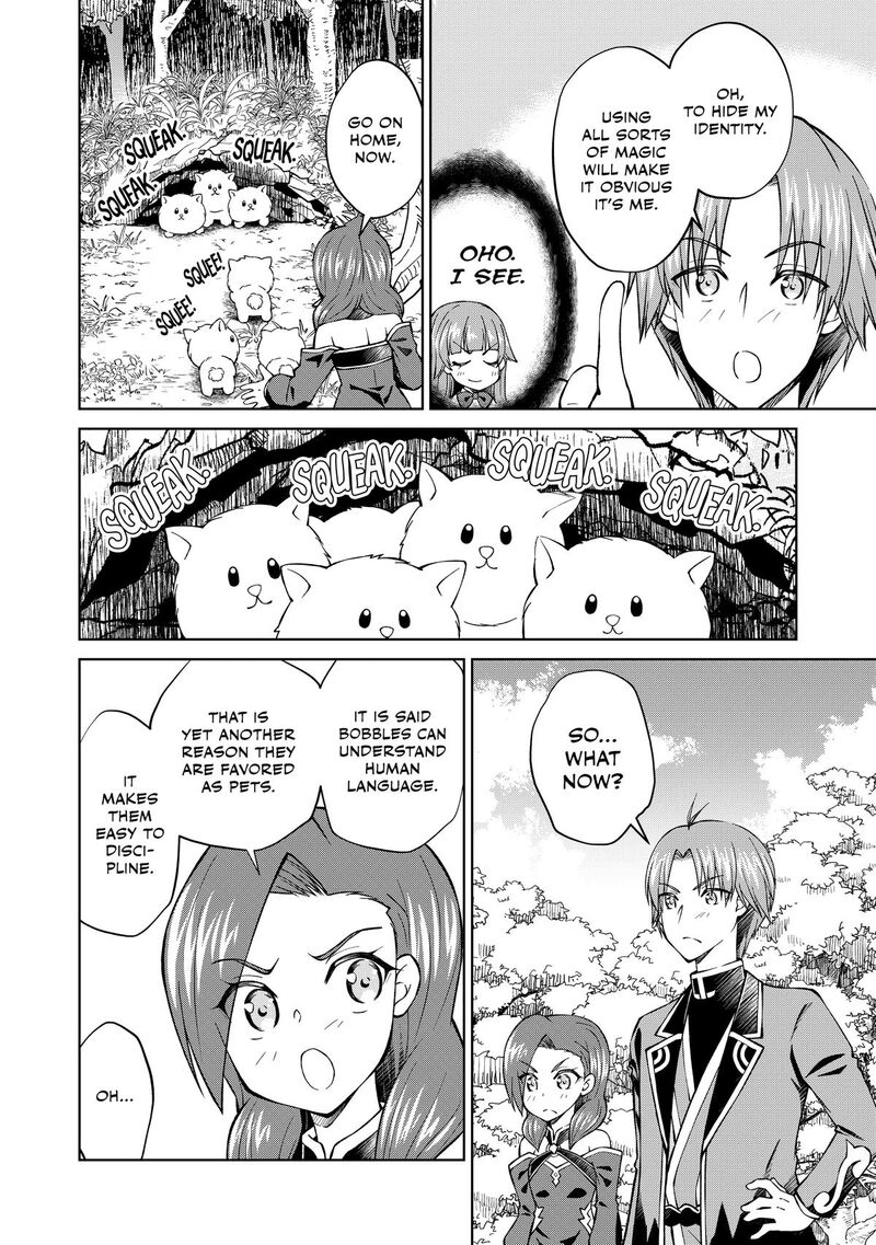 Botsuraku Yotei No Kizoku Dakedo Hima Datta Kara Mahou Wo Kiwamete Mita 31 24