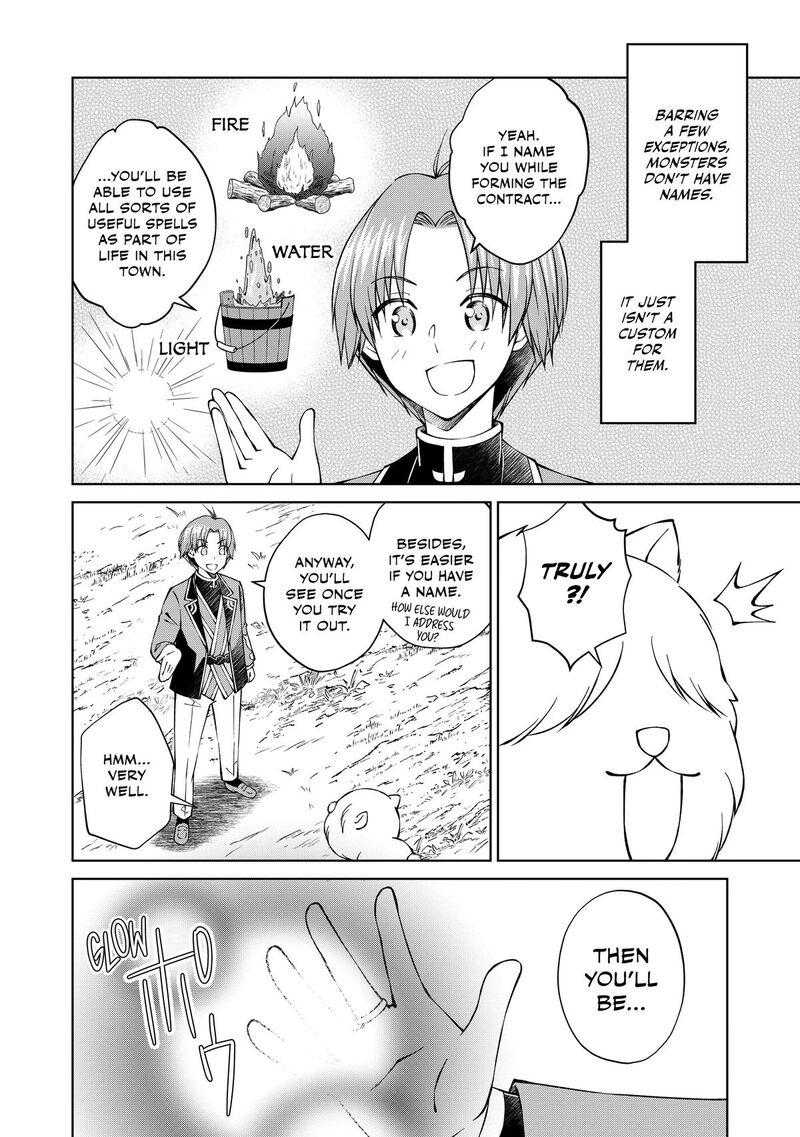 Botsuraku Yotei No Kizoku Dakedo Hima Datta Kara Mahou Wo Kiwamete Mita 31 39