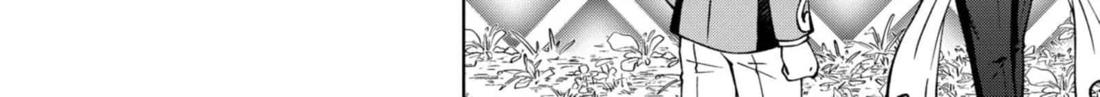 Botsuraku Yotei No Kizoku Dakedo Hima Datta Kara Mahou Wo Kiwamete Mita 33 26