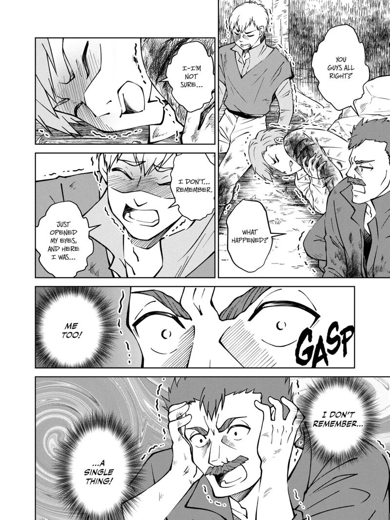 Botsuraku Yotei No Kizoku Dakedo Hima Datta Kara Mahou Wo Kiwamete Mita 33 3