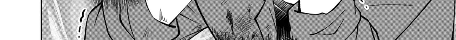 Botsuraku Yotei No Kizoku Dakedo Hima Datta Kara Mahou Wo Kiwamete Mita 33 4