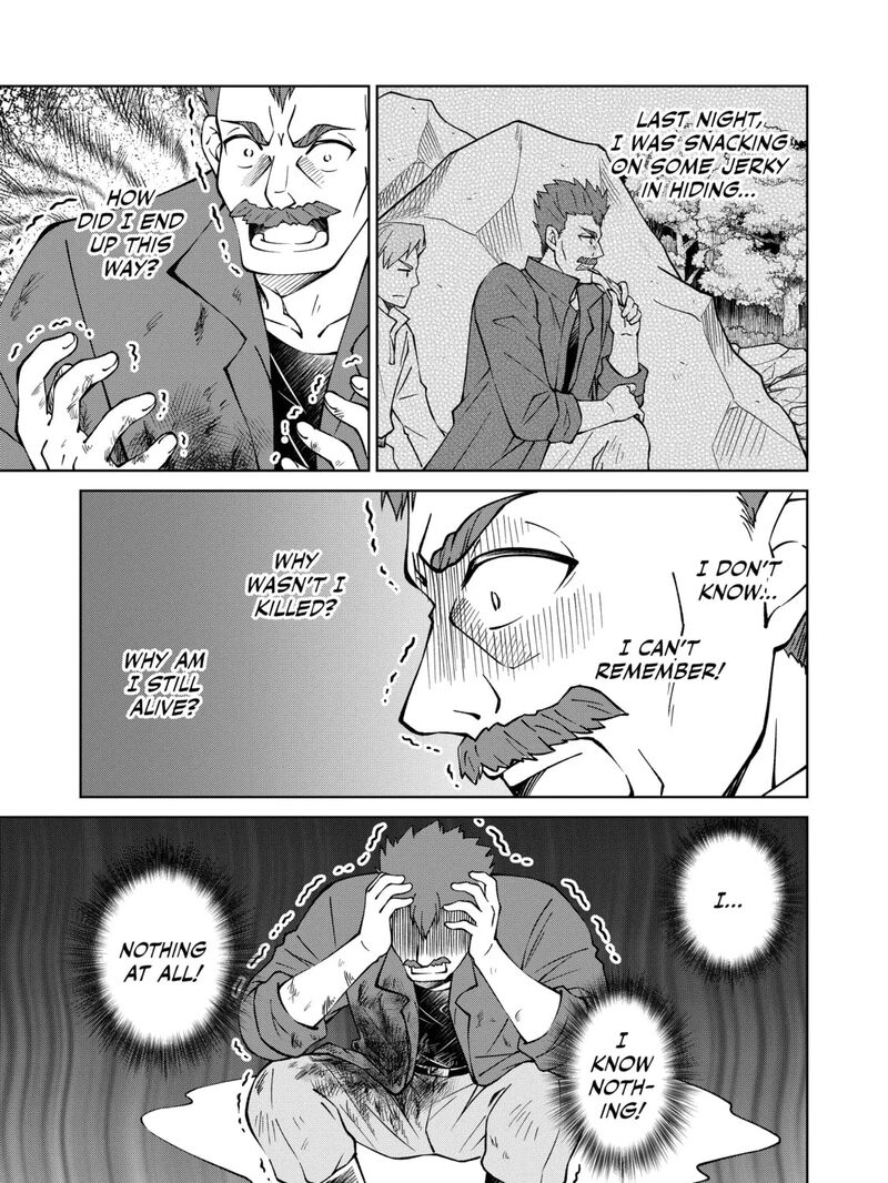 Botsuraku Yotei No Kizoku Dakedo Hima Datta Kara Mahou Wo Kiwamete Mita 33 5