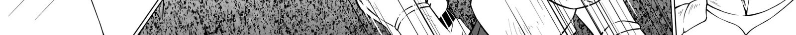 Botsuraku Yotei No Kizoku Dakedo Hima Datta Kara Mahou Wo Kiwamete Mita 33 62