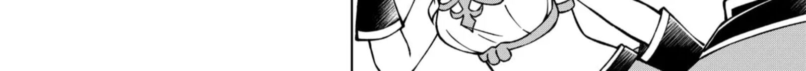Botsuraku Yotei No Kizoku Dakedo Hima Datta Kara Mahou Wo Kiwamete Mita 34 4