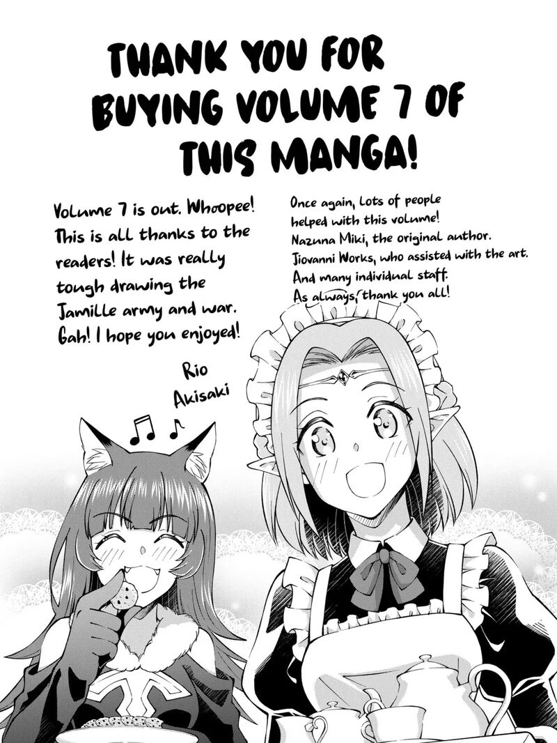 Botsuraku Yotei No Kizoku Dakedo Hima Datta Kara Mahou Wo Kiwamete Mita 35e 21