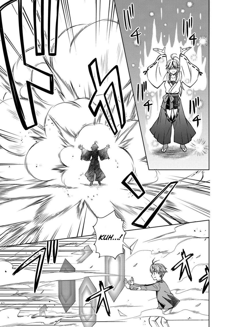 Botsuraku Yotei No Kizoku Dakedo Hima Datta Kara Mahou Wo Kiwamete Mita 53b 11