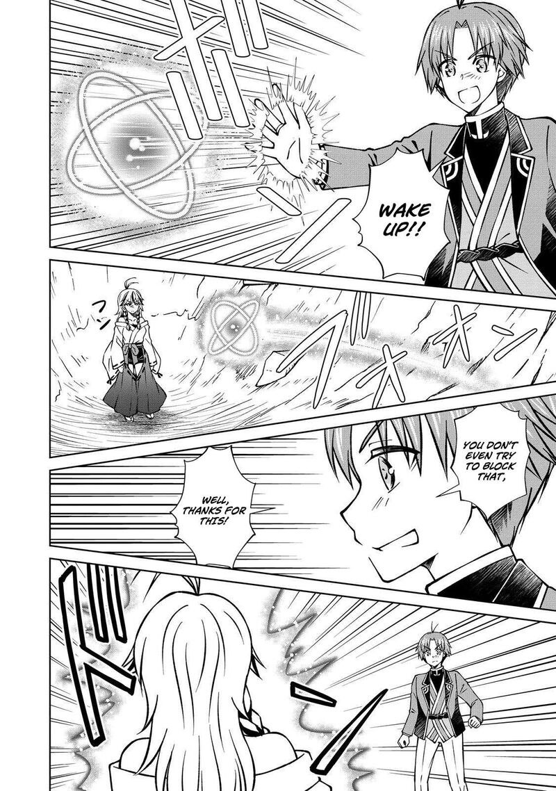 Botsuraku Yotei No Kizoku Dakedo Hima Datta Kara Mahou Wo Kiwamete Mita 53b 14