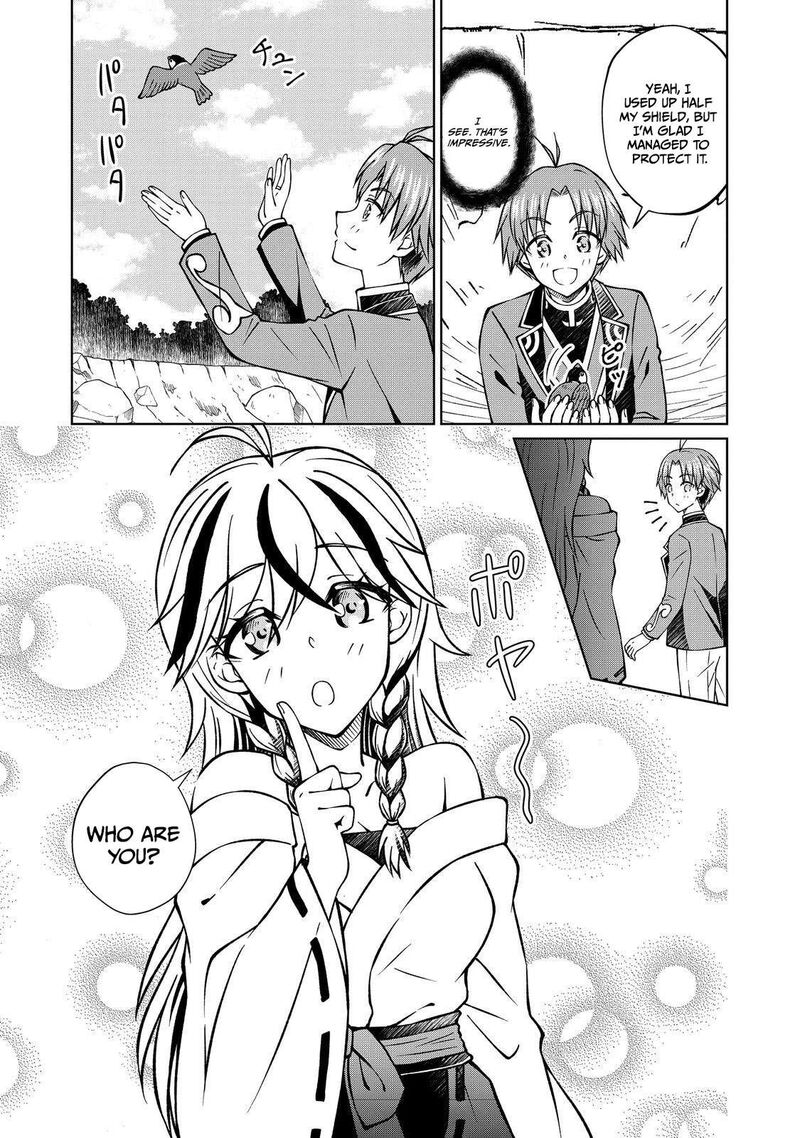 Botsuraku Yotei No Kizoku Dakedo Hima Datta Kara Mahou Wo Kiwamete Mita 53b 17