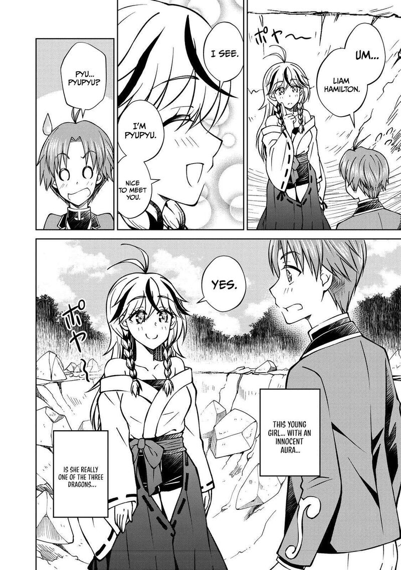 Botsuraku Yotei No Kizoku Dakedo Hima Datta Kara Mahou Wo Kiwamete Mita 53b 18