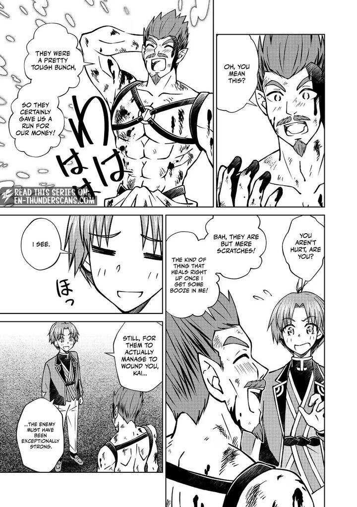 Botsuraku Yotei No Kizoku Dakedo Hima Datta Kara Mahou Wo Kiwamete Mita 56a 15