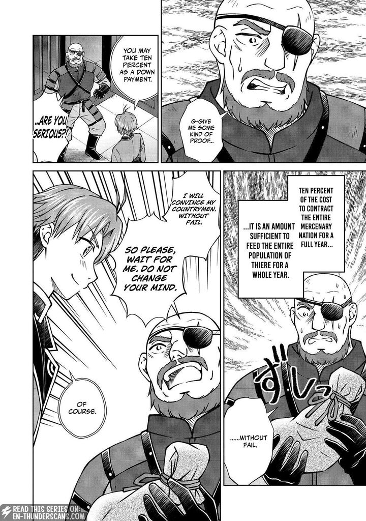 Botsuraku Yotei No Kizoku Dakedo Hima Datta Kara Mahou Wo Kiwamete Mita 56c 16