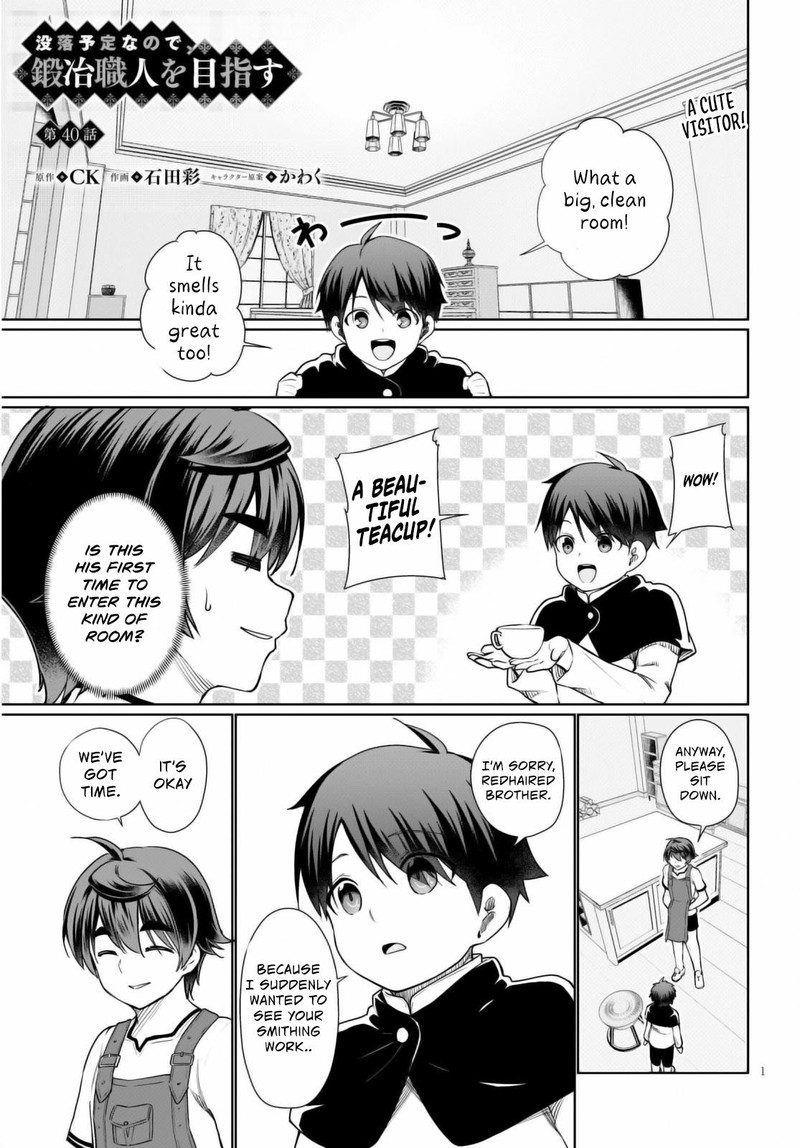 Botsuraku Youtei Nanode Kajishokunin Wo Mezasu 40 1