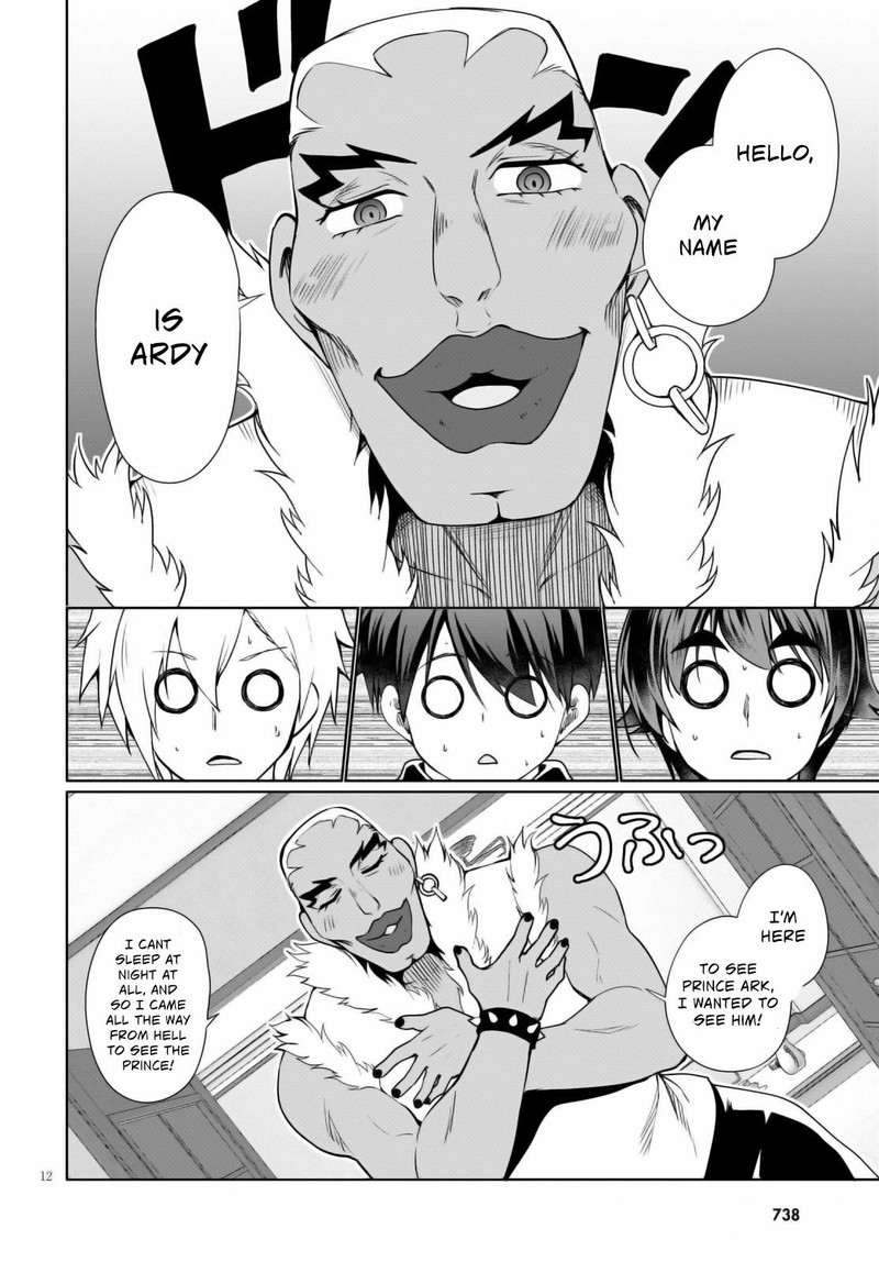 Botsuraku Youtei Nanode Kajishokunin Wo Mezasu 40 12