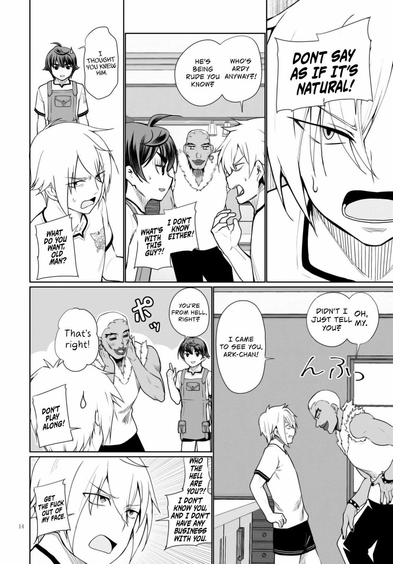 Botsuraku Youtei Nanode Kajishokunin Wo Mezasu 40 14