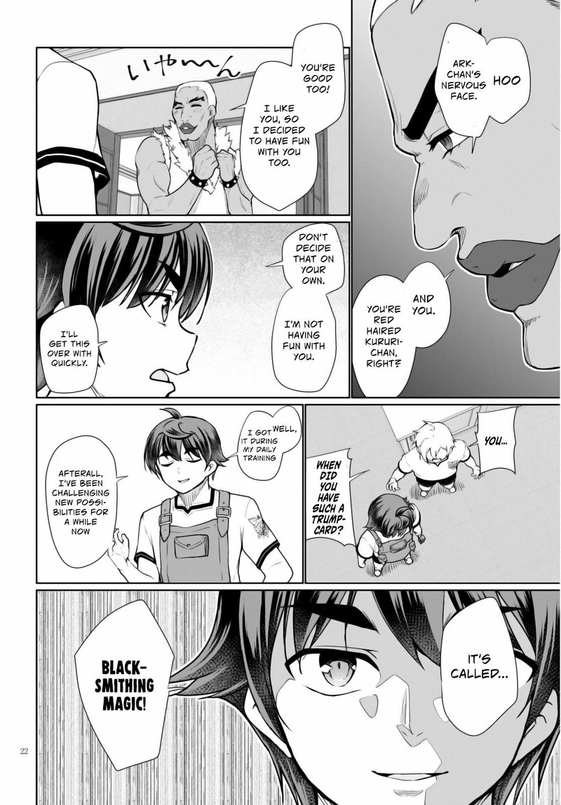 Botsuraku Youtei Nanode Kajishokunin Wo Mezasu 40 22