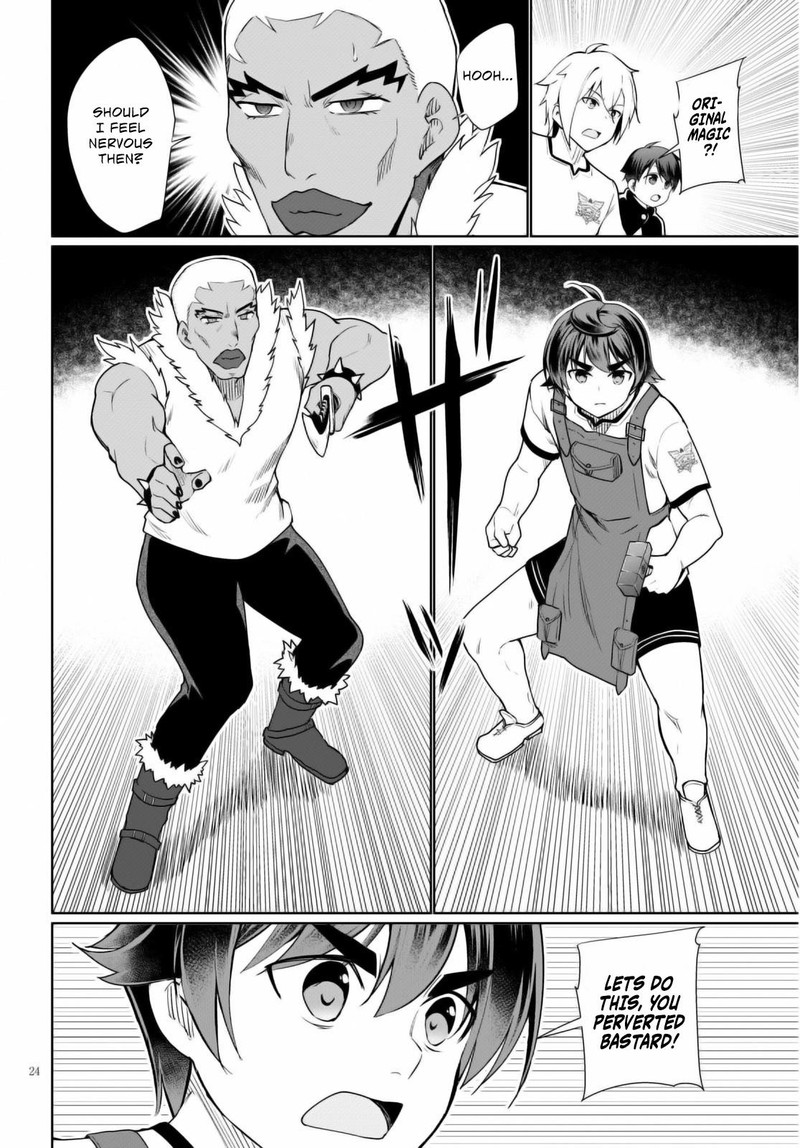 Botsuraku Youtei Nanode Kajishokunin Wo Mezasu 40 24