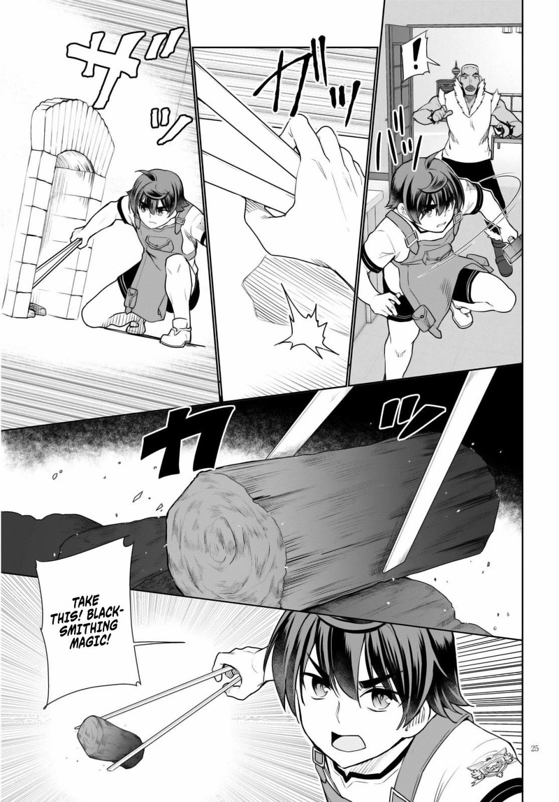 Botsuraku Youtei Nanode Kajishokunin Wo Mezasu 40 25