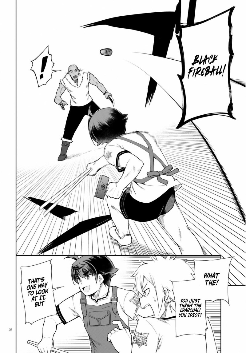 Botsuraku Youtei Nanode Kajishokunin Wo Mezasu 40 26