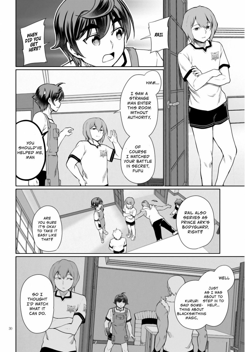 Botsuraku Youtei Nanode Kajishokunin Wo Mezasu 40 30