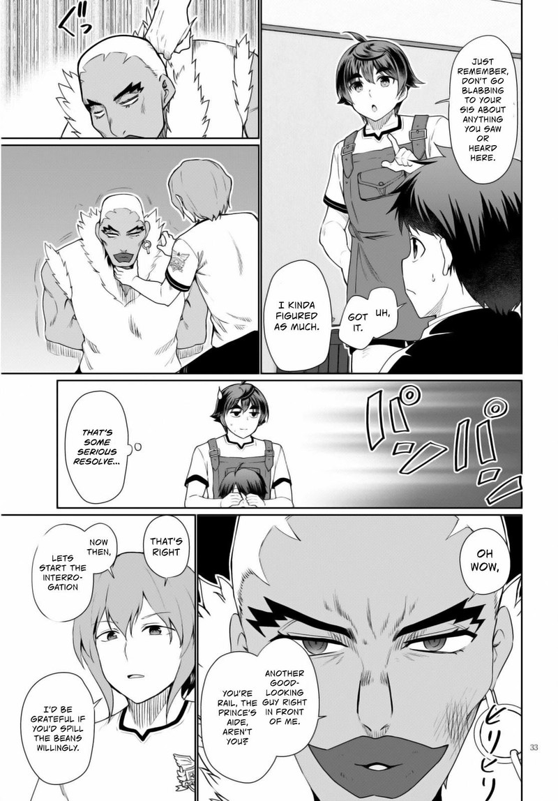 Botsuraku Youtei Nanode Kajishokunin Wo Mezasu 40 33