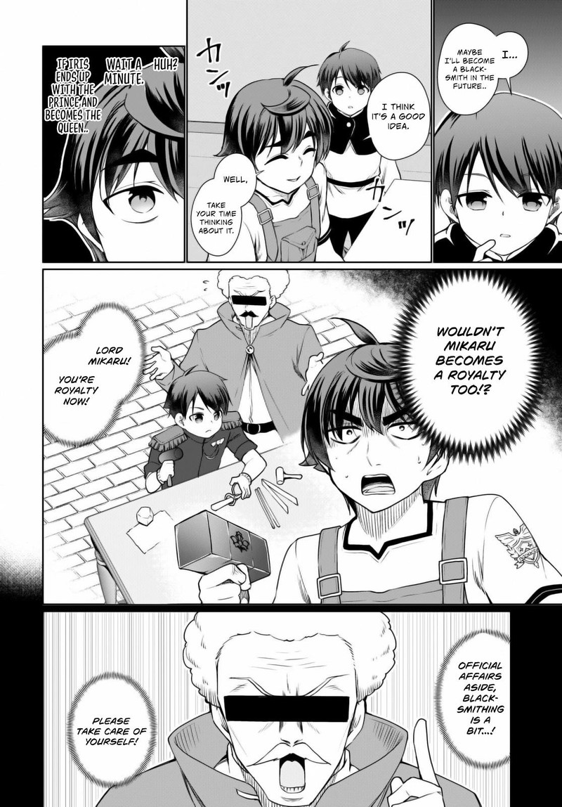 Botsuraku Youtei Nanode Kajishokunin Wo Mezasu 40 4