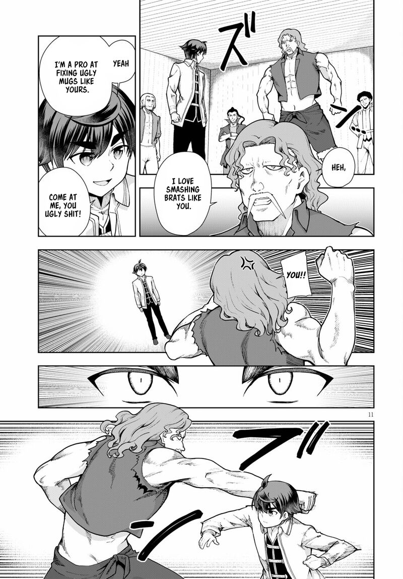 Botsuraku Youtei Nanode Kajishokunin Wo Mezasu 58 11