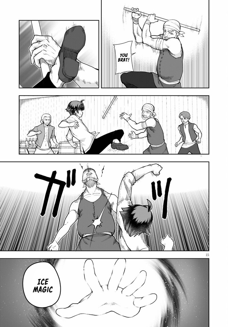 Botsuraku Youtei Nanode Kajishokunin Wo Mezasu 58 15