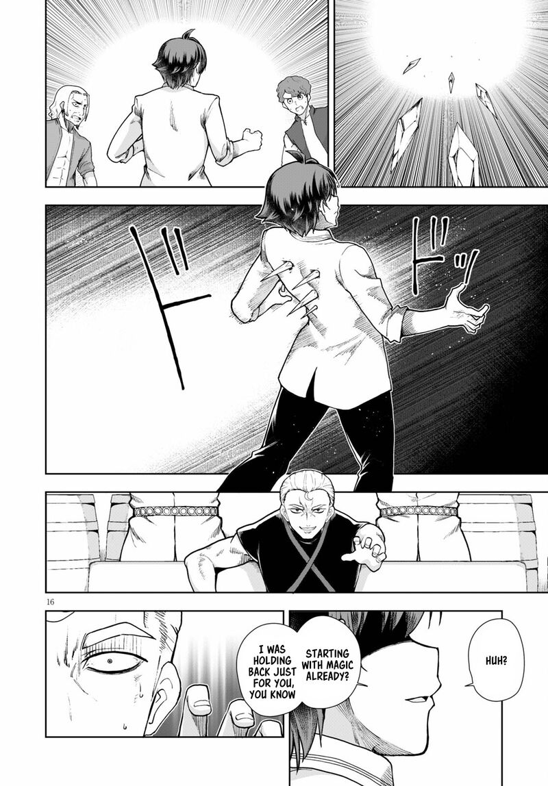 Botsuraku Youtei Nanode Kajishokunin Wo Mezasu 58 16