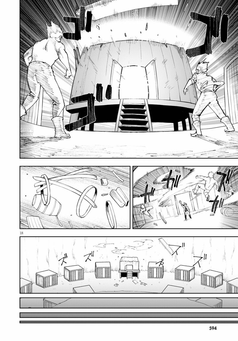 Botsuraku Youtei Nanode Kajishokunin Wo Mezasu 58 18