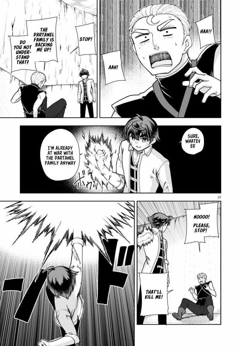 Botsuraku Youtei Nanode Kajishokunin Wo Mezasu 58 19