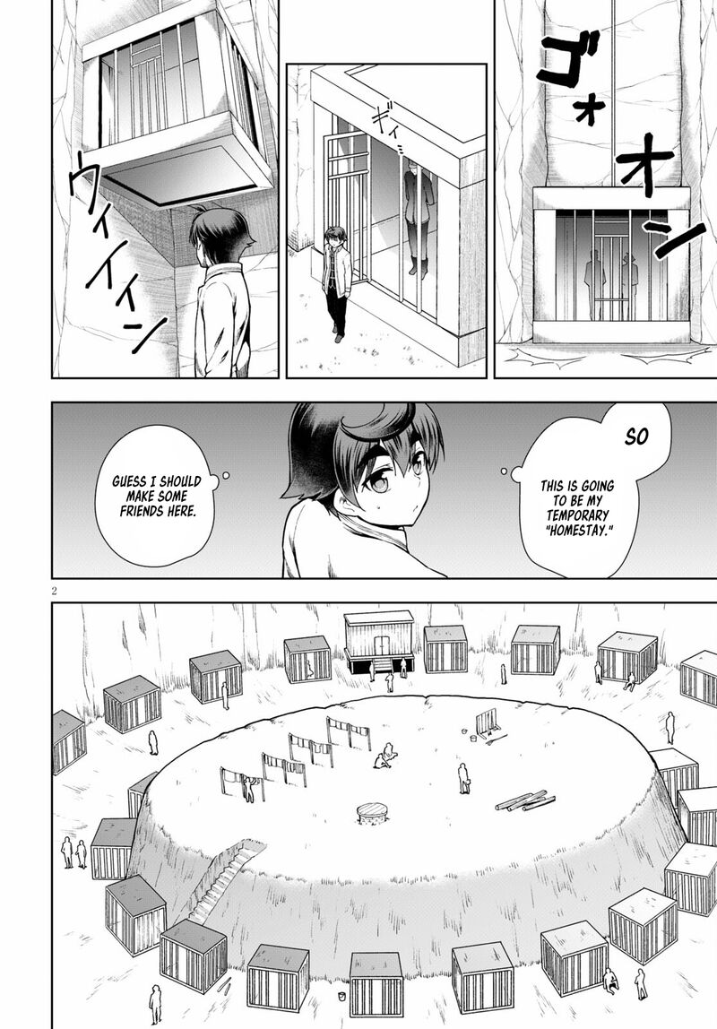 Botsuraku Youtei Nanode Kajishokunin Wo Mezasu 58 2