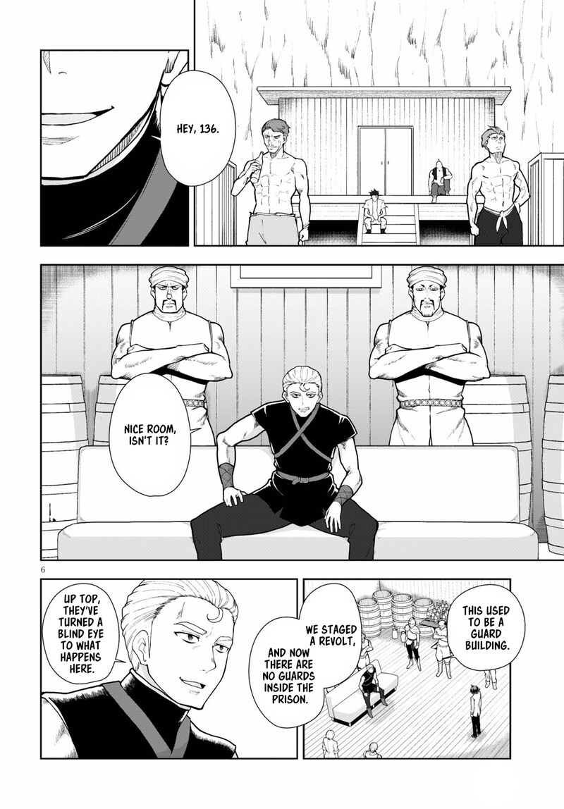 Botsuraku Youtei Nanode Kajishokunin Wo Mezasu 58 6