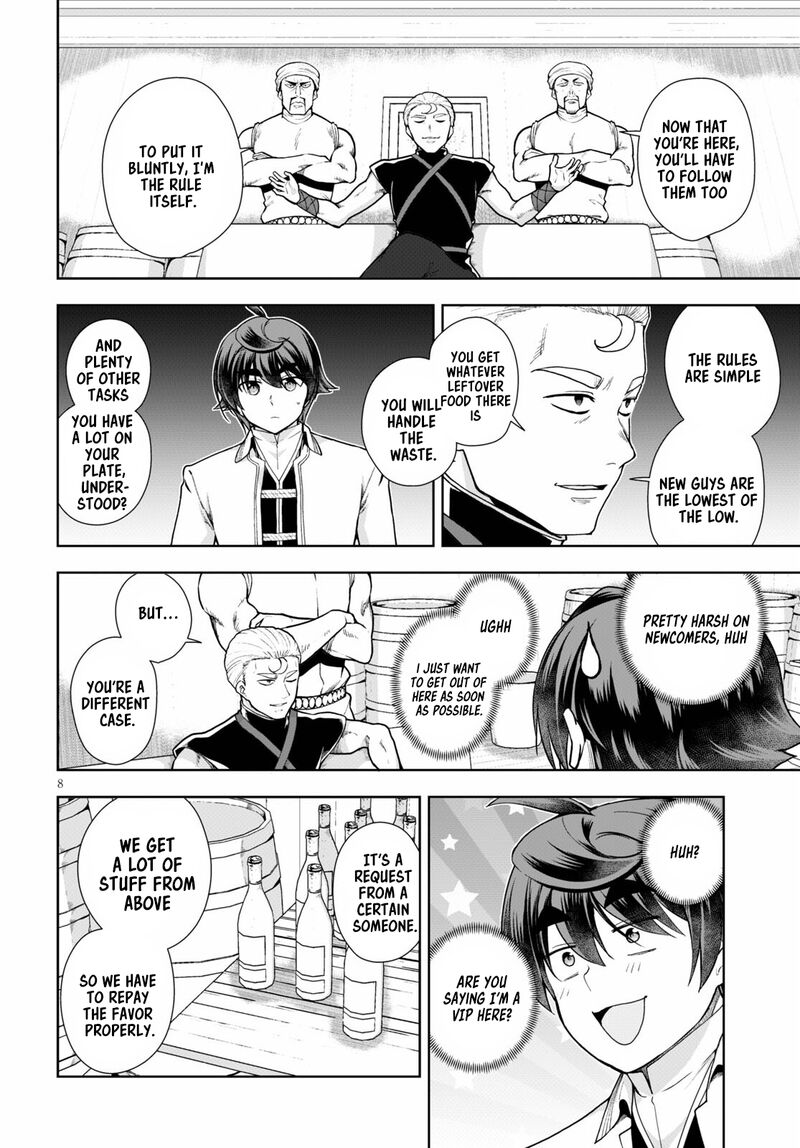 Botsuraku Youtei Nanode Kajishokunin Wo Mezasu 58 8