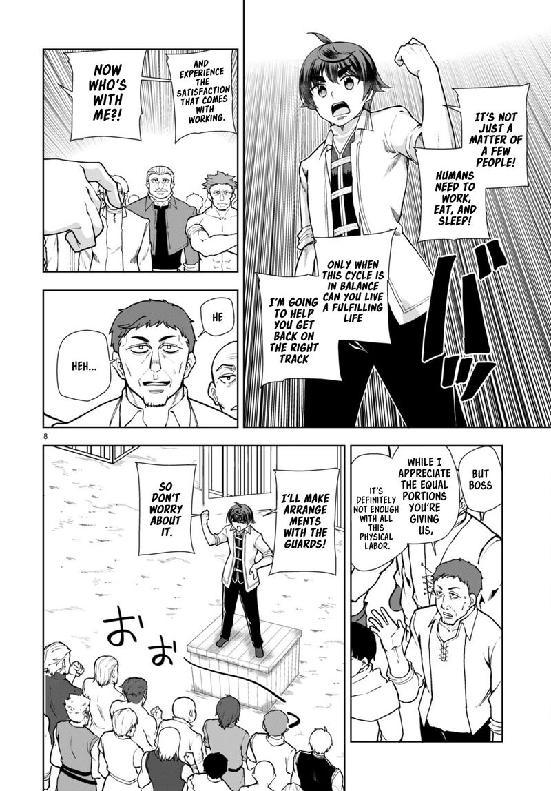 Botsuraku Youtei Nanode Kajishokunin Wo Mezasu 59 10