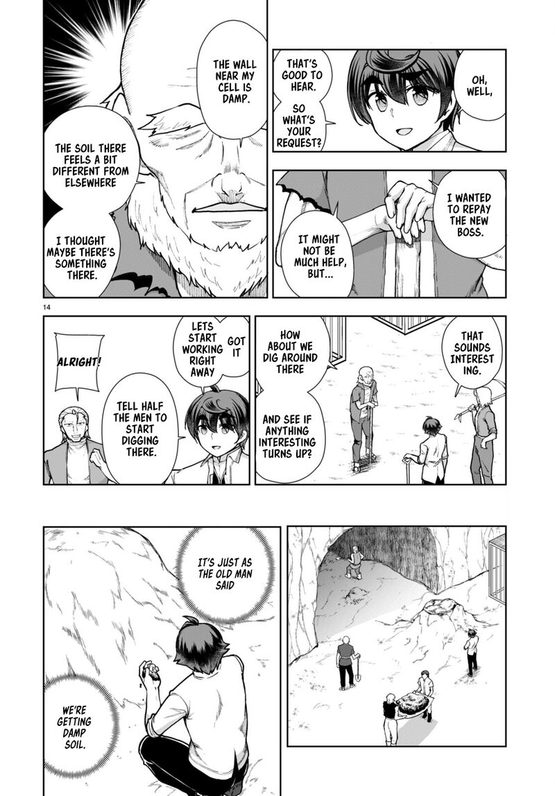 Botsuraku Youtei Nanode Kajishokunin Wo Mezasu 59 16