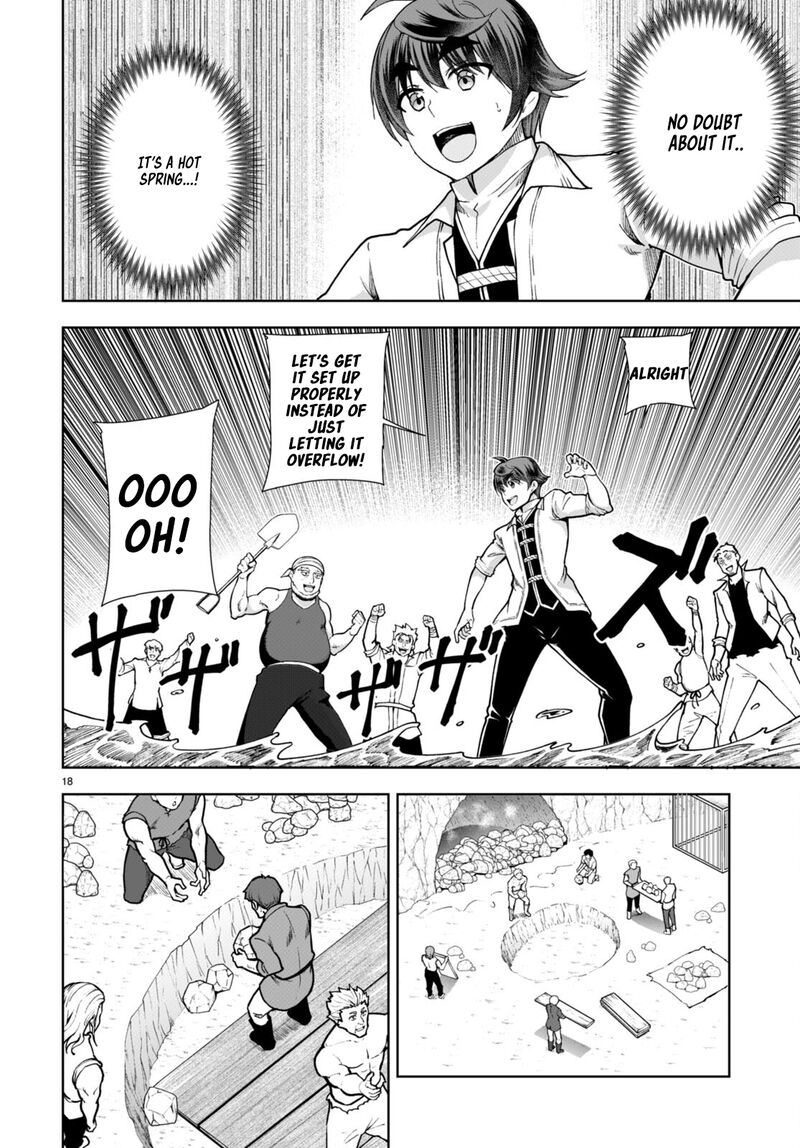 Botsuraku Youtei Nanode Kajishokunin Wo Mezasu 59 20