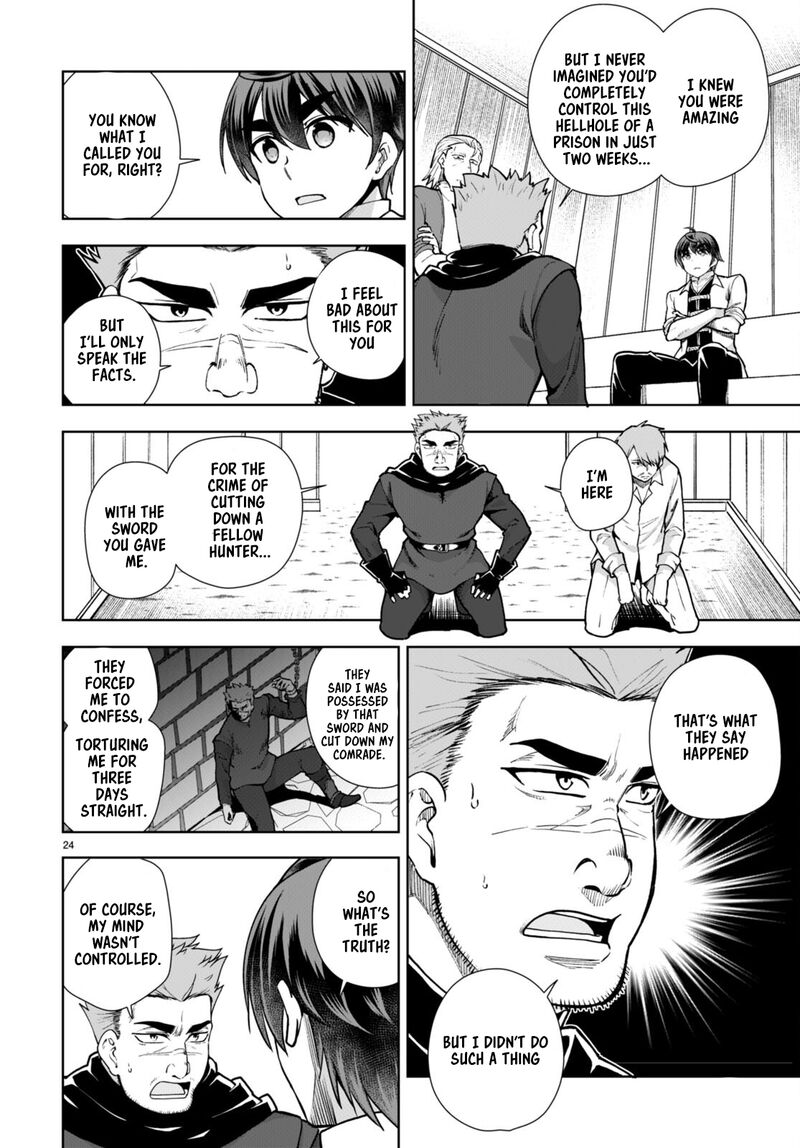 Botsuraku Youtei Nanode Kajishokunin Wo Mezasu 59 26