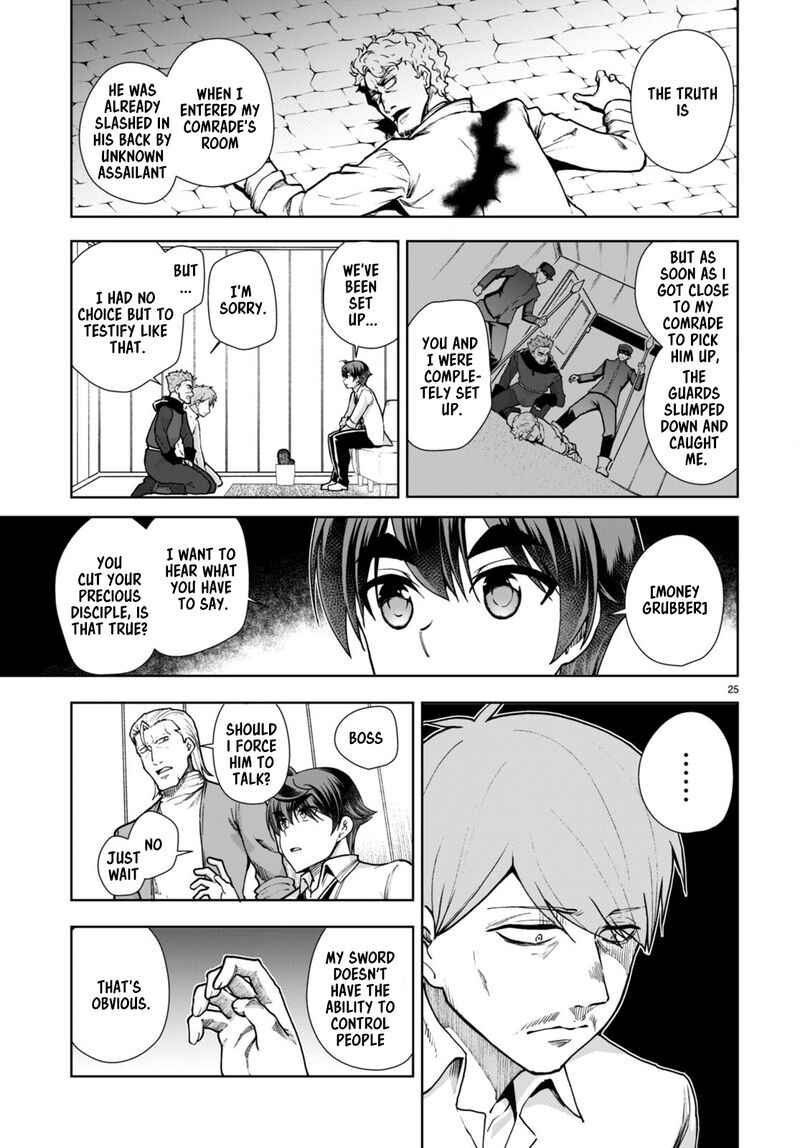 Botsuraku Youtei Nanode Kajishokunin Wo Mezasu 59 27