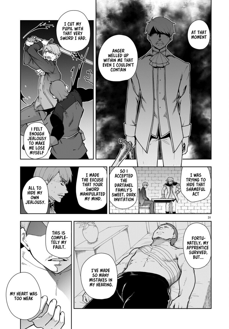 Botsuraku Youtei Nanode Kajishokunin Wo Mezasu 59 33