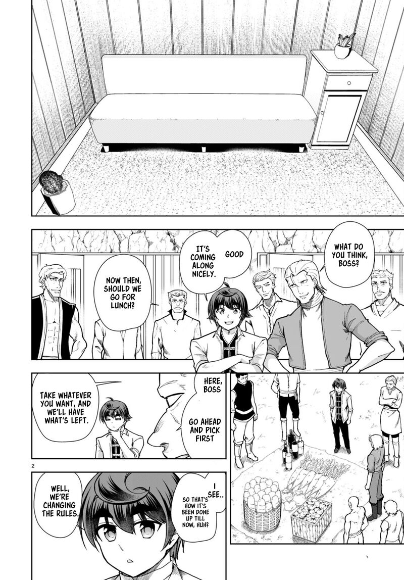 Botsuraku Youtei Nanode Kajishokunin Wo Mezasu 59 4