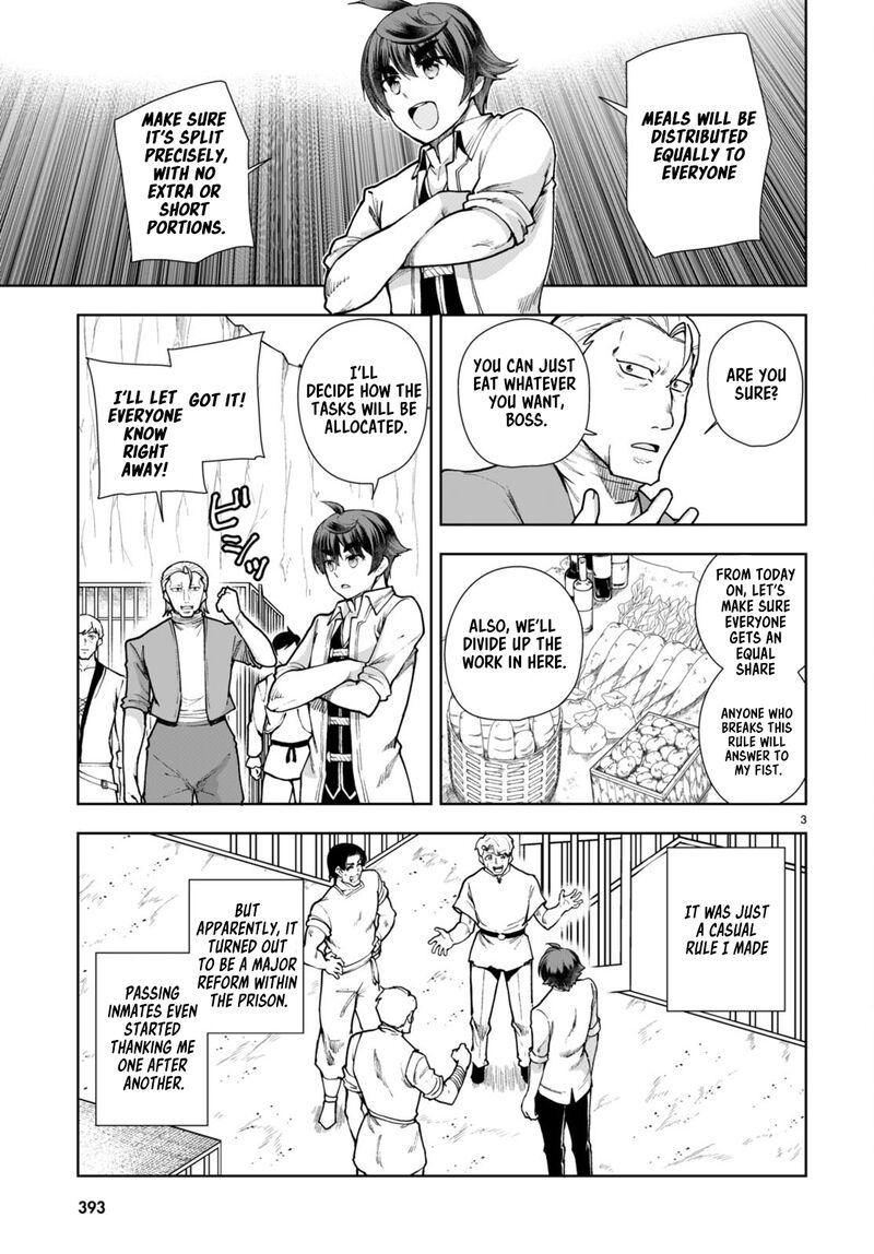 Botsuraku Youtei Nanode Kajishokunin Wo Mezasu 59 5