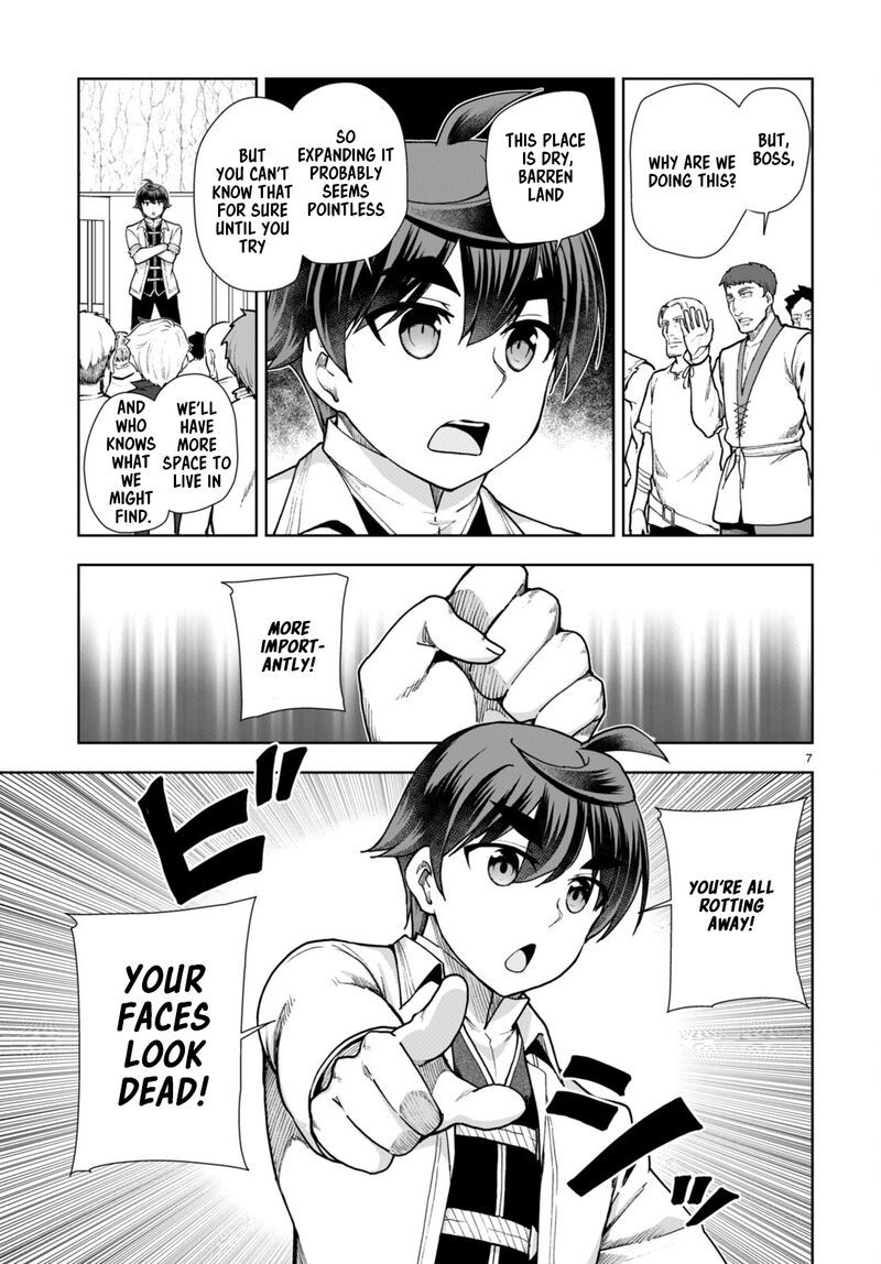 Botsuraku Youtei Nanode Kajishokunin Wo Mezasu 59 9