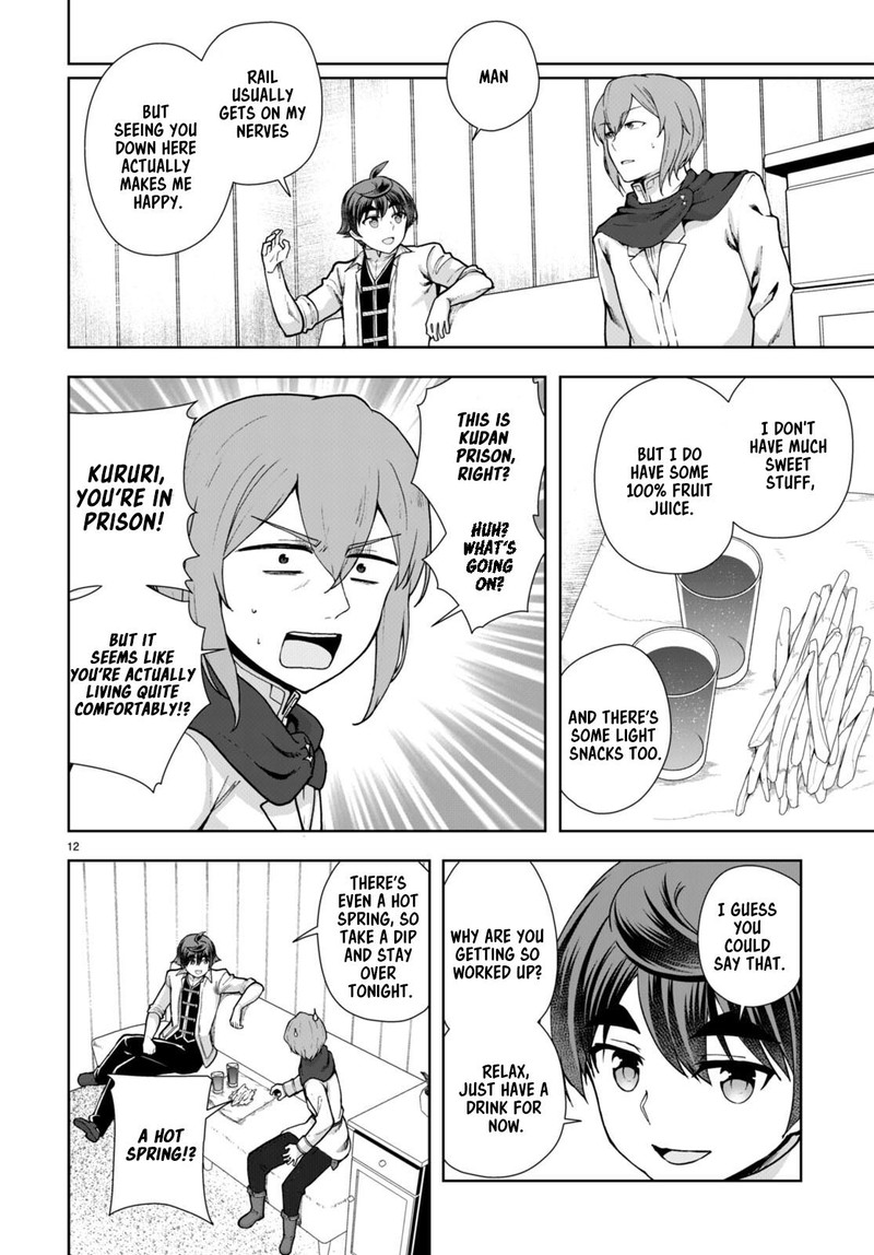 Botsuraku Youtei Nanode Kajishokunin Wo Mezasu 60 12