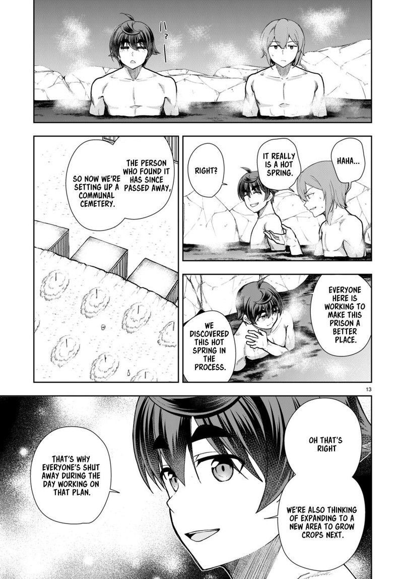 Botsuraku Youtei Nanode Kajishokunin Wo Mezasu 60 13