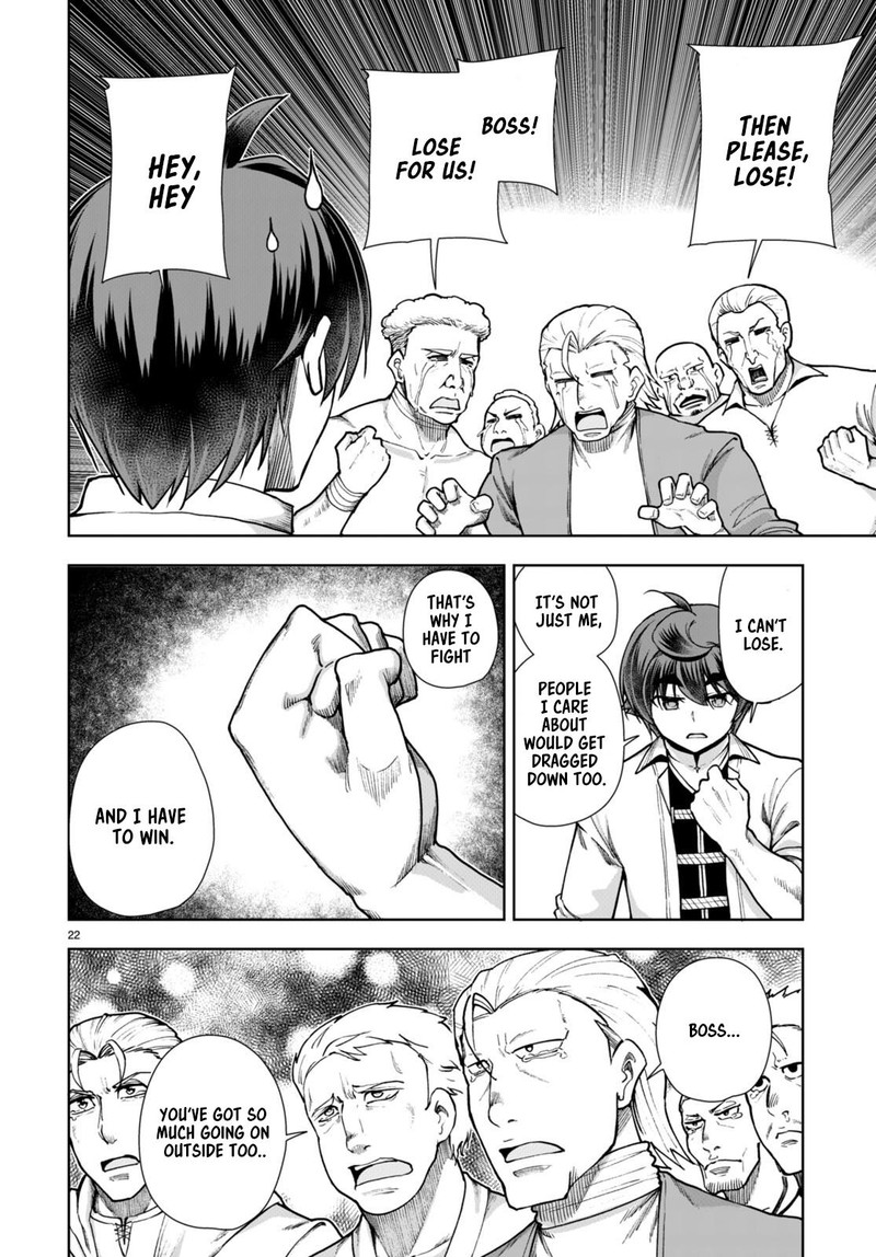 Botsuraku Youtei Nanode Kajishokunin Wo Mezasu 60 22