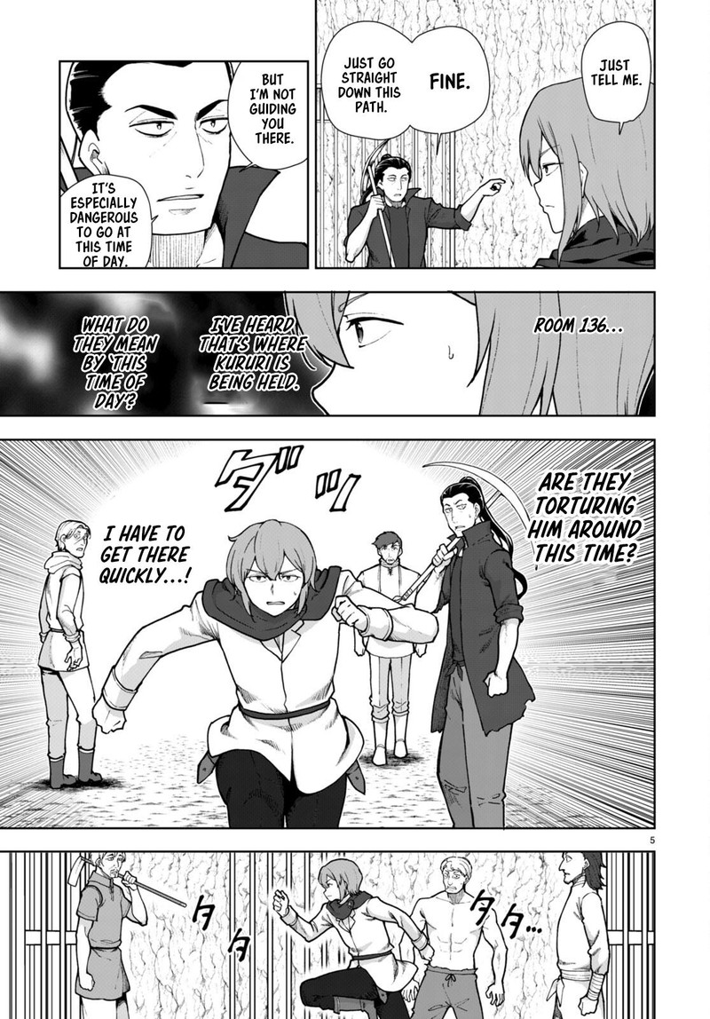 Botsuraku Youtei Nanode Kajishokunin Wo Mezasu 60 5