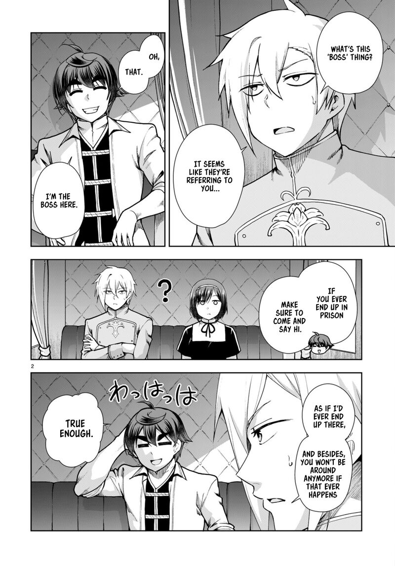 Botsuraku Youtei Nanode Kajishokunin Wo Mezasu 61 2