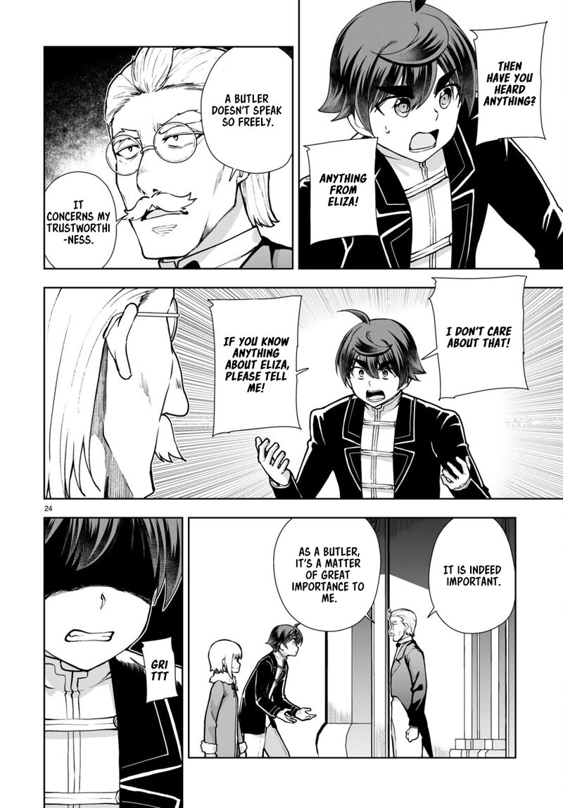 Botsuraku Youtei Nanode Kajishokunin Wo Mezasu 61 24